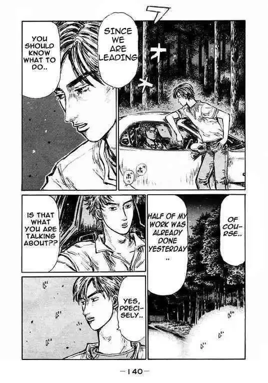 Initial D Chapter 453 6